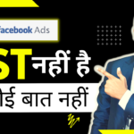 “SOLVED” GST Issue in Facebook Ads Billing Section