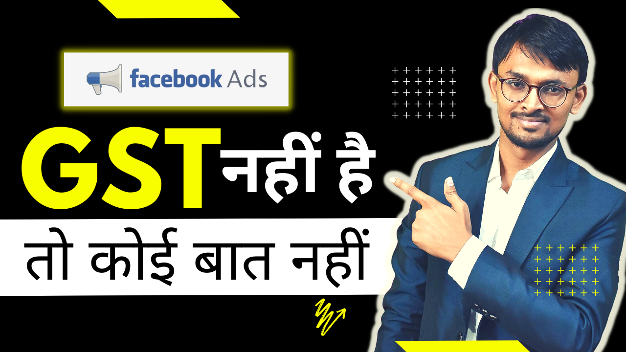 Facebook Ads GST Problem