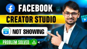 GUIDE: How To Fix Facebook Creator Studio Not Showing or Working