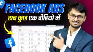 How to Create Facebook Ads Tutorial for Beginners