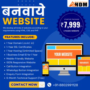 Website Development Company